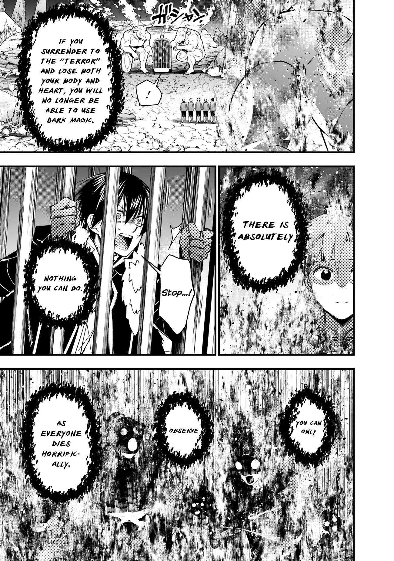 The Hero Who Seeks Revenge Shall Exterminate with Darkness, Chapter 73 image 13